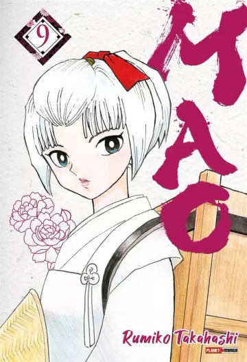 Capa de Mao Vol. 9, Panini