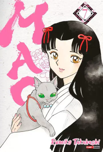 Capa de Mao Vol. 7, Panini