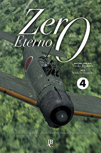 Capa de Zero Eterno #04, Editora JBC