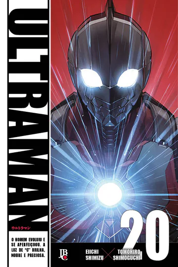 Capa de Ultraman #20, Editora JBC