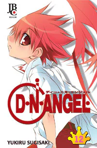 Capa de D•N•Angel #12, Editora JBC