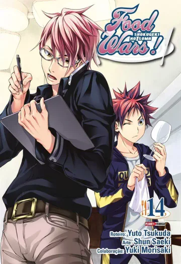 Capa de Food Wars Vol. 14, Panini