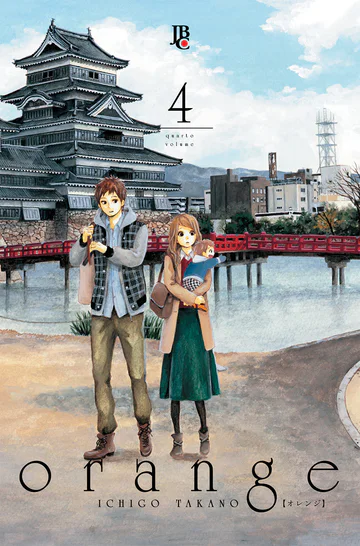 Capa de Orange #04, Editora JBC