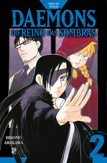 Capa de Yomi no Tsugai - Daemons do Reino das Sombras #02, Editora JBC