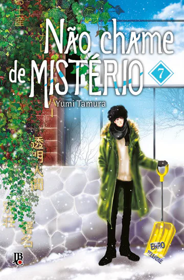 Capa de Não Chame de MISTÉRIO #07, Editora JBC