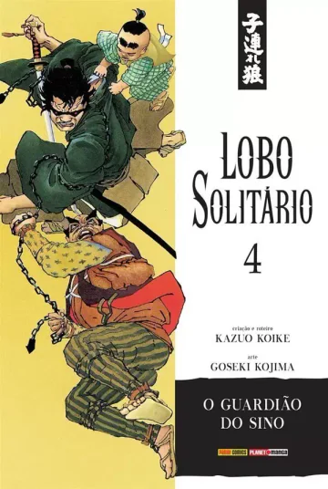 Capa de Lobo Solitário - Edição Luxo Vol. 4, Panini
