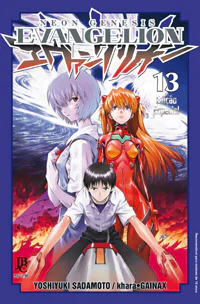 Capa de Neon Genesis Evangelion ESP. #13, Editora JBC