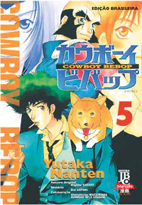 Capa de Cowboy Bebop #05, Editora JBC