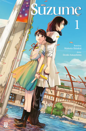 Capa de Suzume #01, Editora JBC