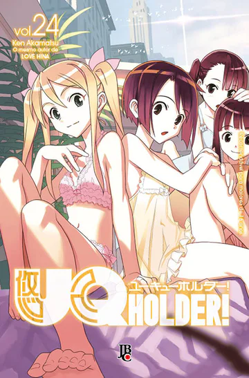 Capa de UQ Holder! #24, Editora JBC