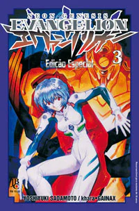 Capa de Neon Genesis Evangelion ESP. #03, Editora JBC