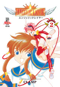 Capa de Angelic Layer #02, Editora JBC