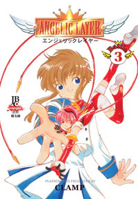 Capa de Angelic Layer #03, Editora JBC