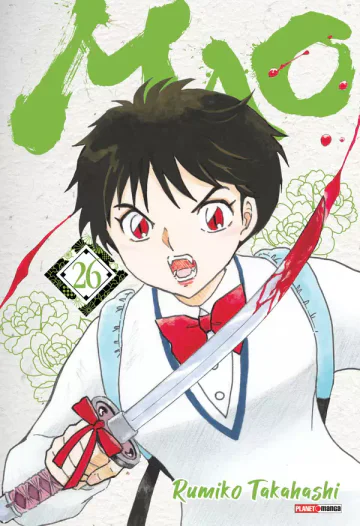 Capa de Mao Vol. 26, Panini