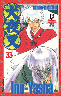 Capa de Inu-Yasha #33, Editora JBC