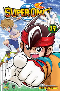 Capa de Super Onze #19, Editora JBC