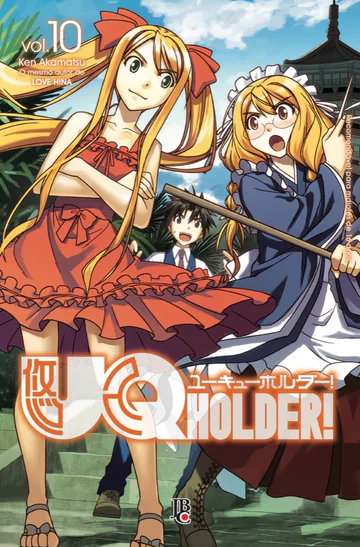 Capa de UQ Holder! #10, Editora JBC