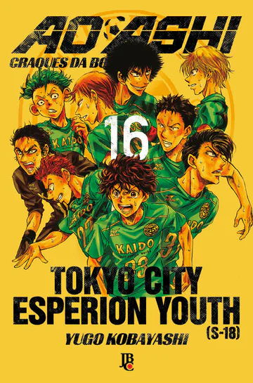Capa de Ao Ashi - Craques da Bola #16, Editora JBC