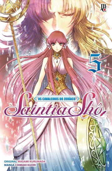 Capa de Saintia Shô #05, Editora JBC