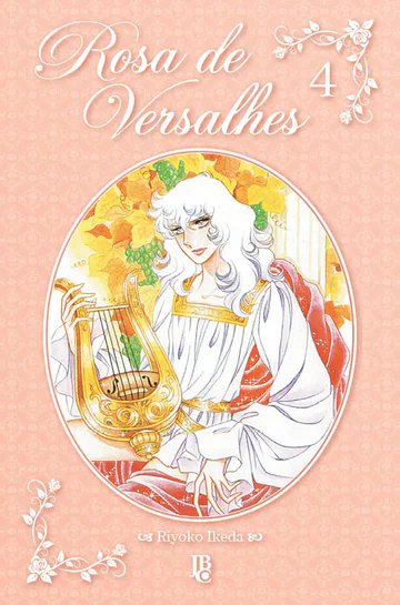 Capa de Rosa de Versalhes #04, Editora JBC
