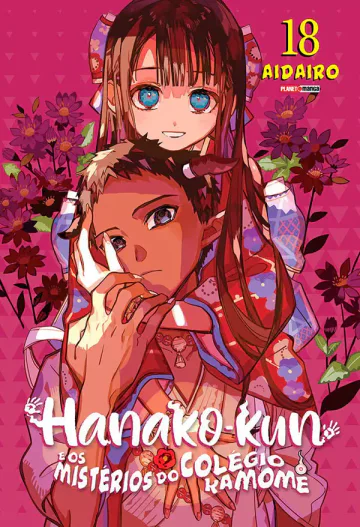 Capa de Hanako-Kun E Os Mistérios Do Colégio Kamome Vol. 18, Panini