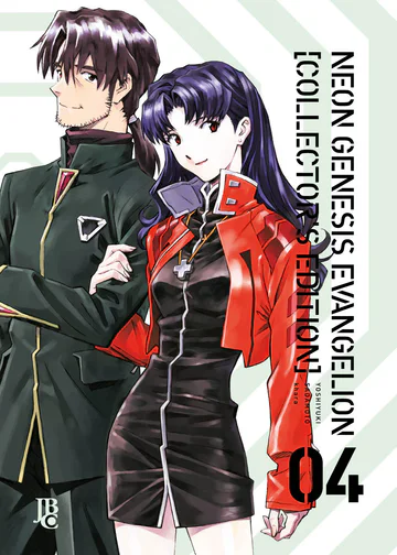 Capa de Neon Genesis Evangelion Collector's Edition #04, Editora JBC