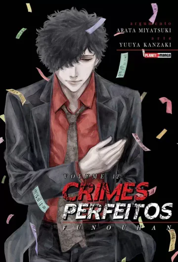 Capa de Crimes Perfeitos: Funouhan Vol. 12, Panini