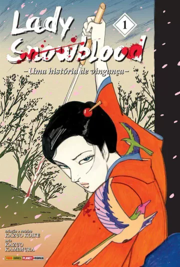 Capa de Lady Snowblood: Uma História De Vingança Vol. 1, Panini