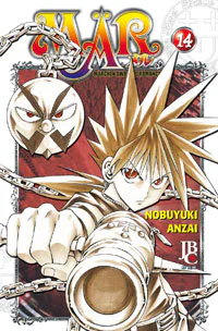 Capa de MÄR #14, Editora JBC