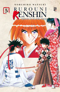 Capa de Rurouni Kenshin #05, Editora JBC