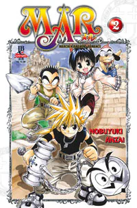 Capa de MÄR #02, Editora JBC