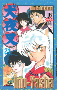 Capa de Inu-Yasha #21, Editora JBC