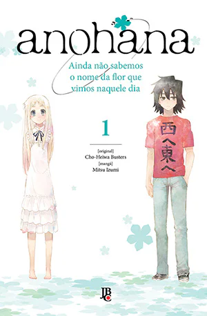 Capa de Anohana #01, Editora JBC