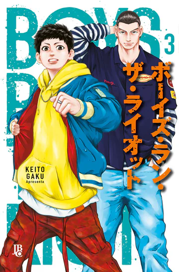 Capa de Boys Run the Riot #03, Editora JBC
