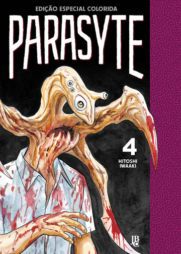Capa de Parasyte - Edição Especial Colorida #04, Editora JBC