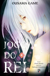 Capa de Jogo do Rei #04, Editora JBC
