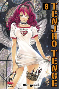 Capa de Tenjho Tenge #08, Editora JBC
