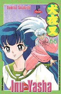 Capa de Inu-Yasha #66, Editora JBC