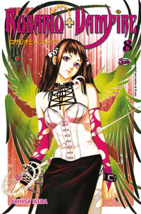 Capa de Rosario+Vampire #08, Editora JBC