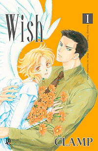 Capa de Wish #01, Editora JBC