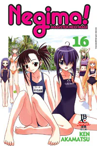 Capa de Negima #16, Editora JBC