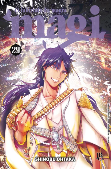 Capa de Magi: O Labirinto da Magia #29, Editora JBC