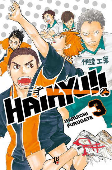 Capa de Haikyu!! #03, Editora JBC