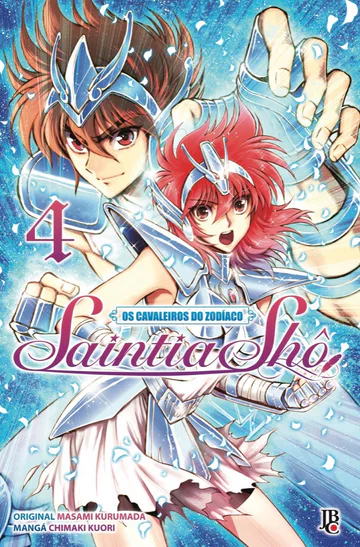 Capa de Saintia Shô #04, Editora JBC