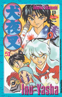 Capa de Inu-Yasha #51, Editora JBC