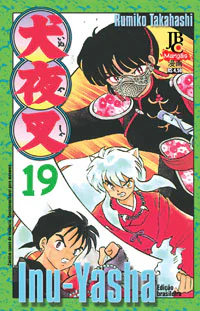 Capa de Inu-Yasha #19, Editora JBC