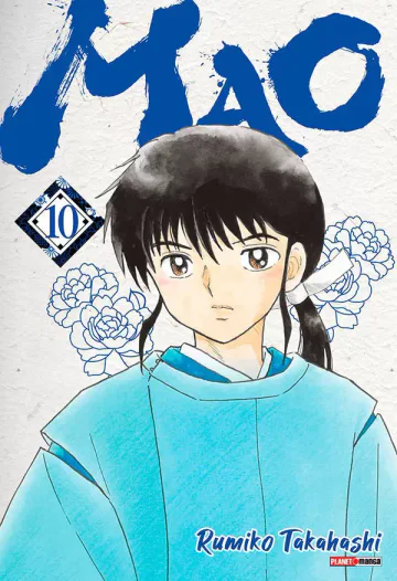 Capa de Mao Vol. 10, Panini