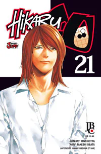 Capa de Hikaru no Go #21, Editora JBC
