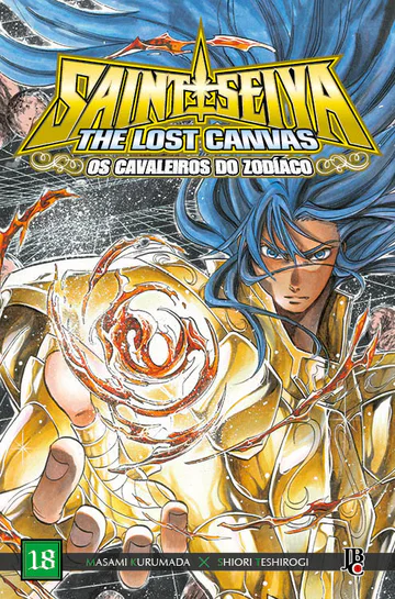 Capa de CDZ The Lost Canvas ESP. #18, Editora JBC