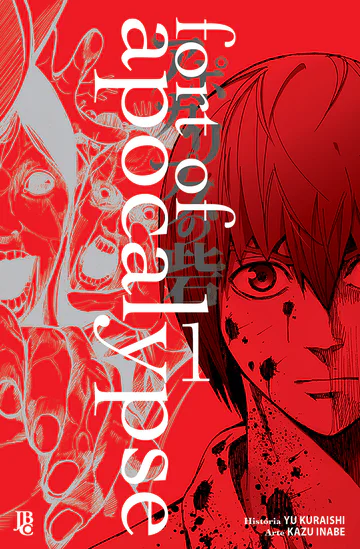 Capa de Fort of Apocalypse #01, Editora JBC